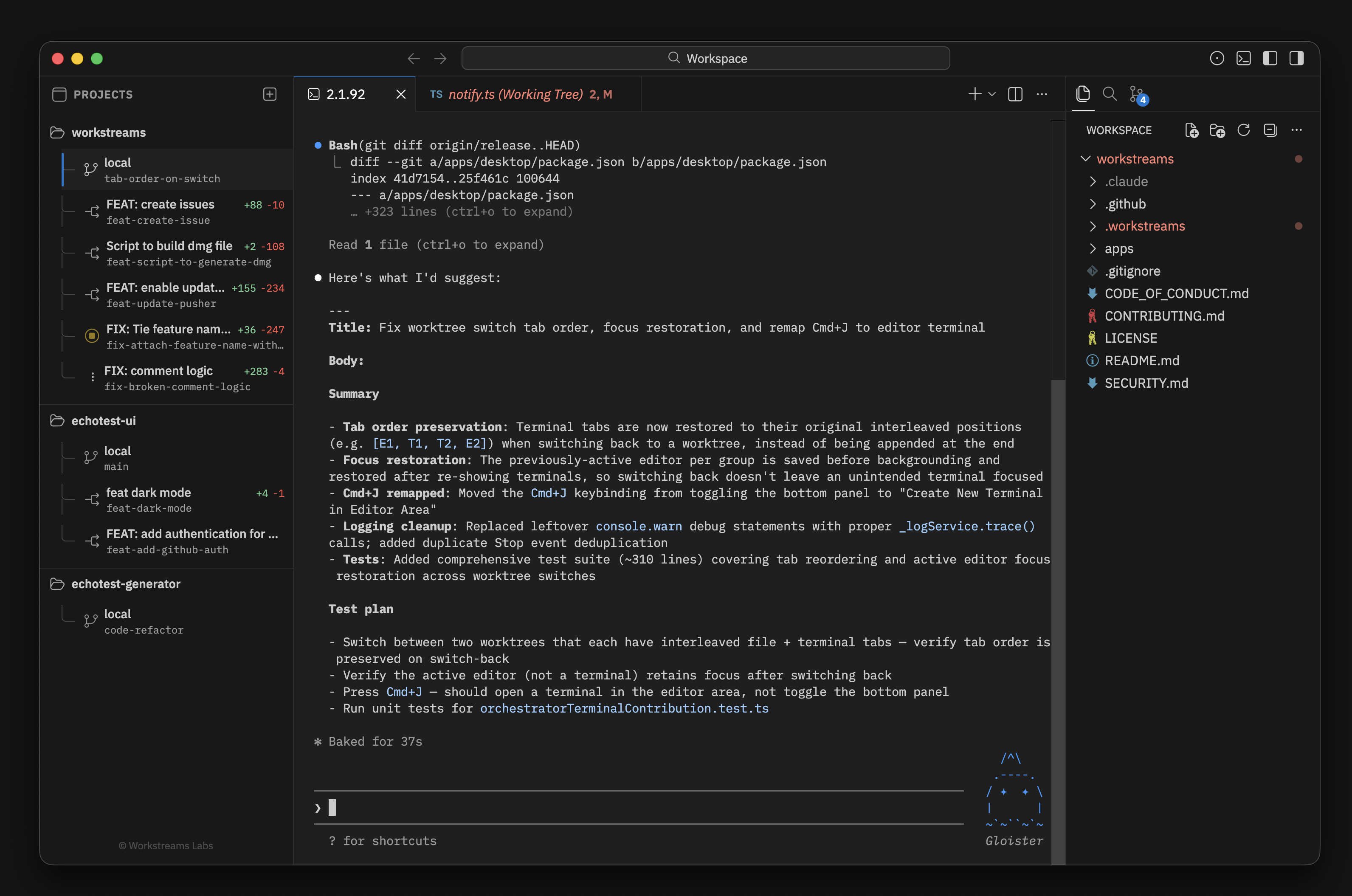 Workstreams session view